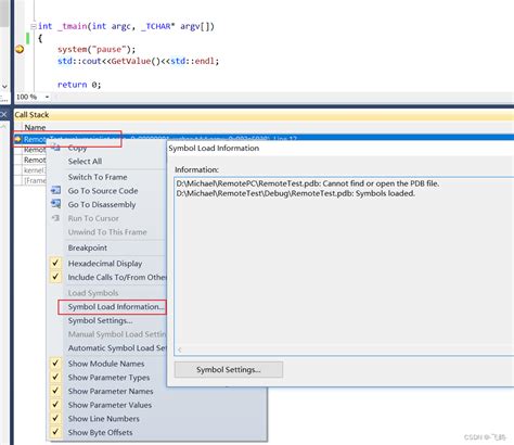 MSVC++ .